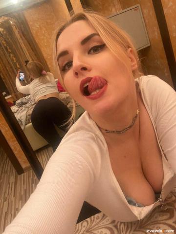 Анкета проститутки Ника, 23 года